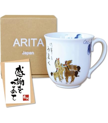 【懸賞当選品】【10名限定】僕の心のヤバイやつ マグカップ 伊織もえコラボ 懸賞当選品】【10名限定】僕の心のヤバイやつ マグカップ 伊織